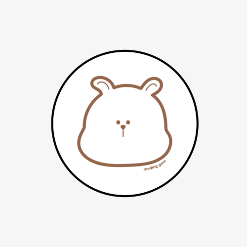[모딘톡] 심플라인 모딩곰 (2color)